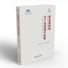 �°l(f��)չ����c�a(ch��n)�I(y��)�������(zh��n)��